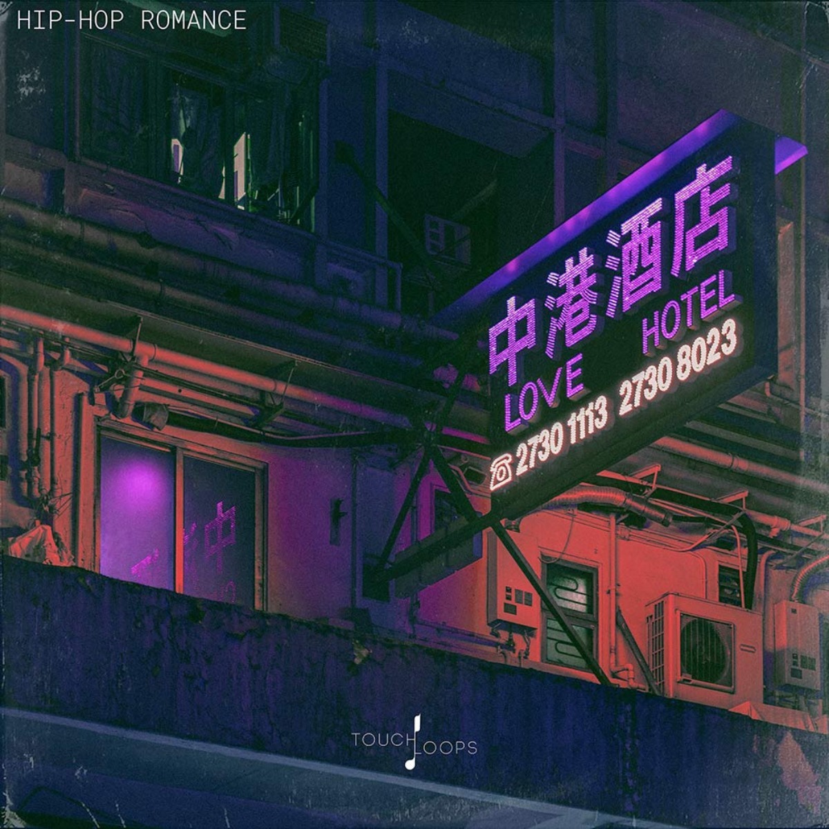 Touch Loops - Hip Hop Romance Sample Packs Software GUI Artwork